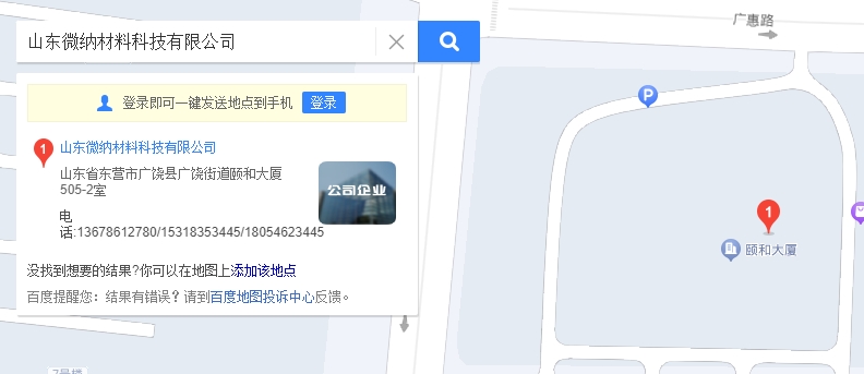 地图.png