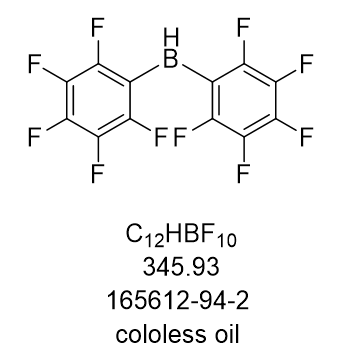 二(五氟苯基)硼烷 | 165612-94-2